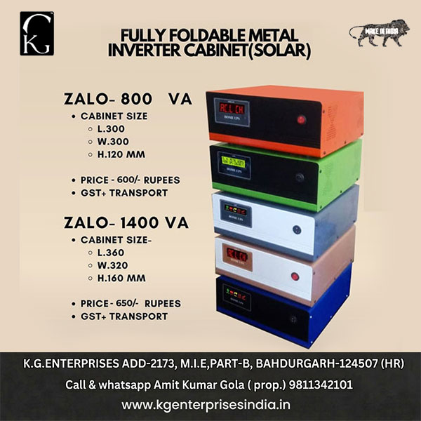Fully Foldable Metal Inverter Cabinet (Solar)