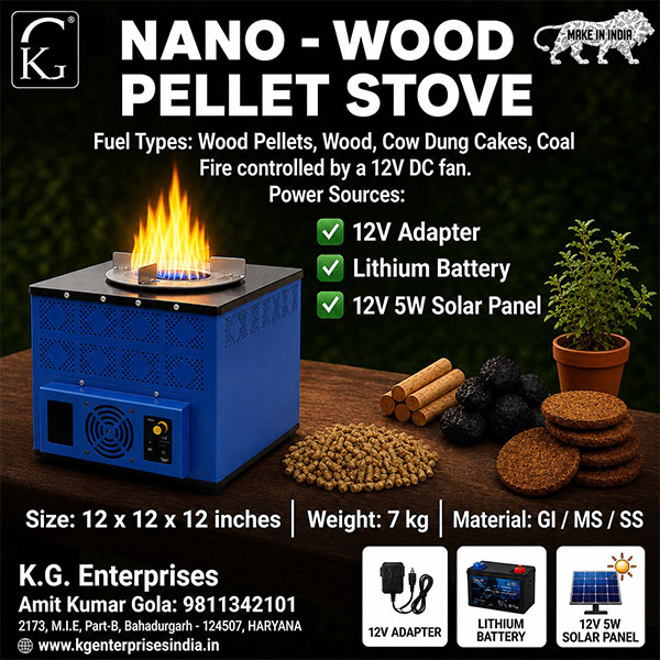 Nano Wood Pellet Stove