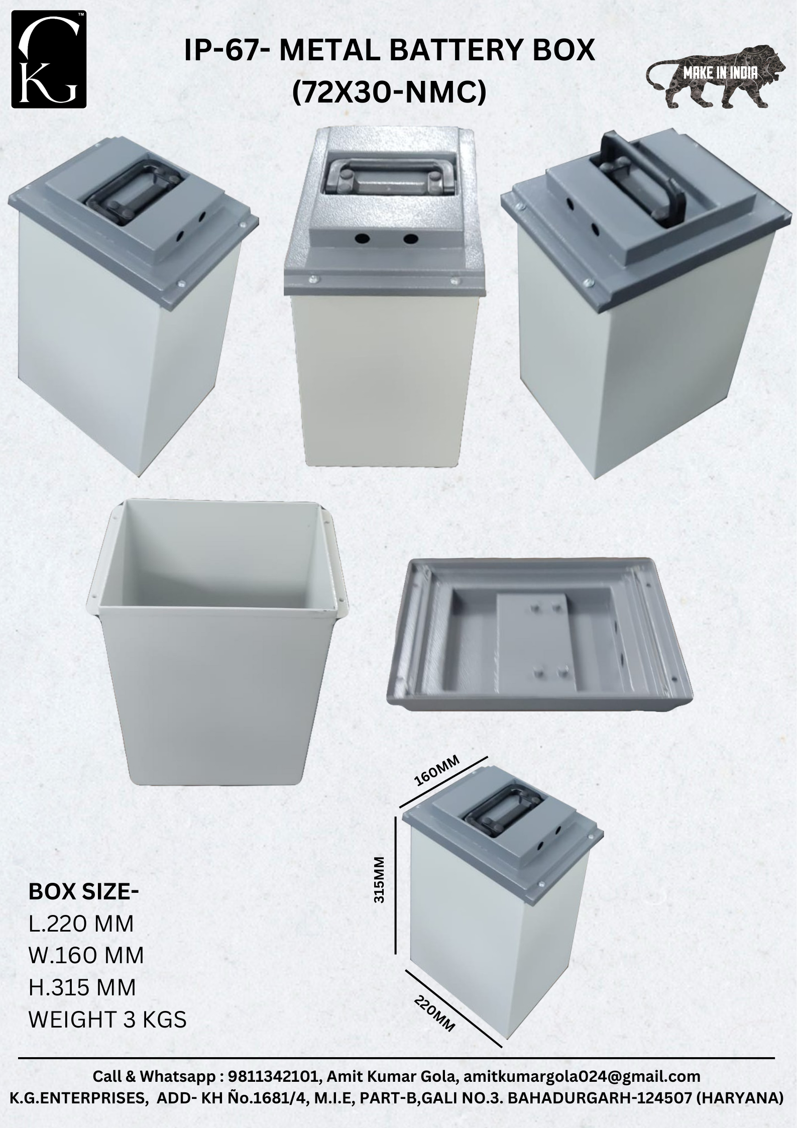 Ev battery box 72 VOLT x 30 AH (NMC)