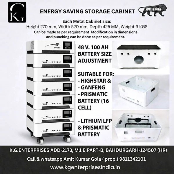 ESS METAL  BOX -RACK-MOUNTABLE  ( 5 +1  OR 4+1)